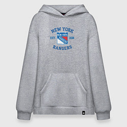 Толстовка-худи оверсайз New York Rengers, цвет: меланж