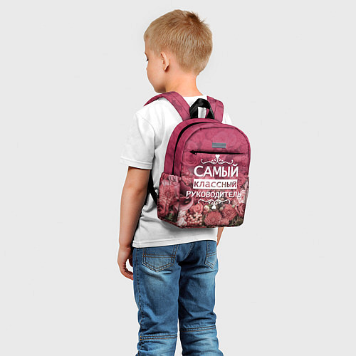Детский рюкзак Самый классный руководитель / 3D-принт – фото 5
