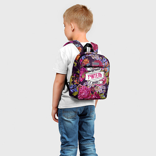 Детский рюкзак Лучший учитель в Мире / 3D-принт – фото 5