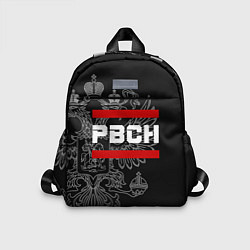 Детский рюкзак РВСН: герб РФ, цвет: 3D-принт