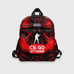 Детский рюкзак CS:GO - Артемий, цвет: 3D-принт