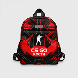 Детский рюкзак CS:GO - Костя, цвет: 3D-принт