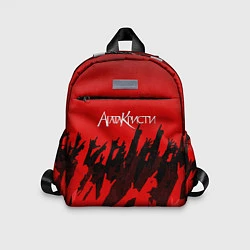 Детский рюкзак Агата Кристи: Высший рок, цвет: 3D-принт