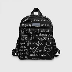 Детский рюкзак Алгебраические формулы
