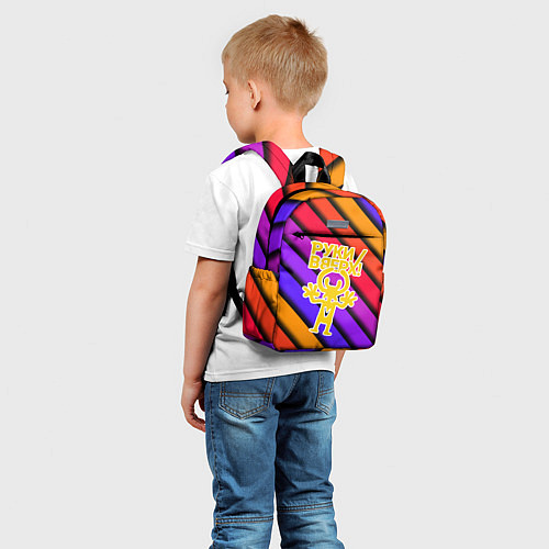 Детский рюкзак Руки Вверх / 3D-принт – фото 5