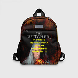 Детский рюкзак Ведьмаку заплатите, цвет: 3D-принт