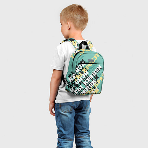 Детский рюкзак Ты крейзи / 3D-принт – фото 5