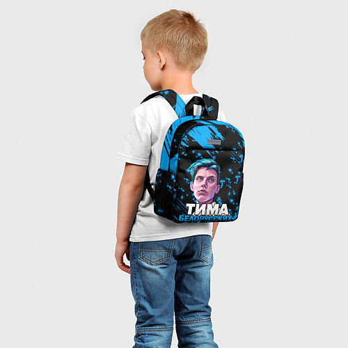 Детский рюкзак Тима Белорусских / 3D-принт – фото 5