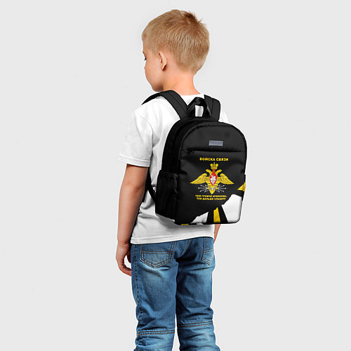 Детский рюкзак Войска связи - громче крикнешь, дальше слышно / 3D-принт – фото 5