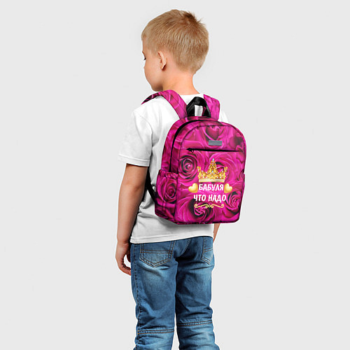 Детский рюкзак Бабушке / 3D-принт – фото 5