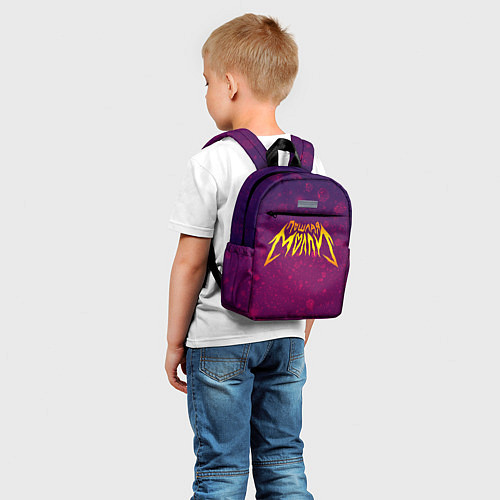 Детский рюкзак Пошлая Молли / 3D-принт – фото 5