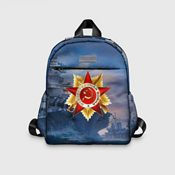 Детский рюкзак День Победы!, цвет: 3D-принт