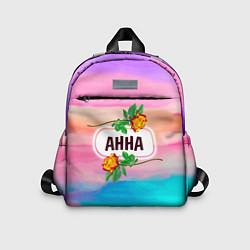Детский рюкзак Анна, цвет: 3D-принт