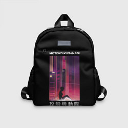 Детский рюкзак Призрак в доспехах, цвет: 3D-принт