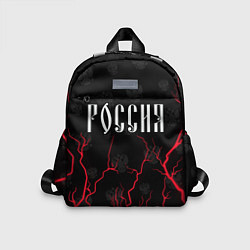 Детский рюкзак РОССИЯ RUSSIA, цвет: 3D-принт