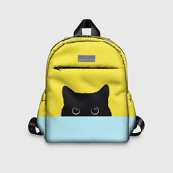 Детский рюкзак Кот в засаде