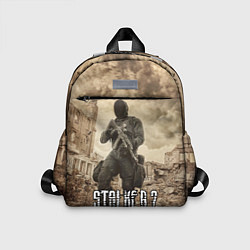 Детский рюкзак Stalker 2, цвет: 3D-принт