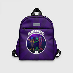 Детский рюкзак ДРУЖНЫЙ AMONG US, цвет: 3D-принт