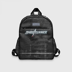 Детский рюкзак Ghostrunner