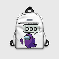 Детский рюкзак BOO Among Us, цвет: 3D-принт