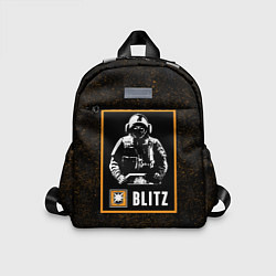 Детский рюкзак Blitz