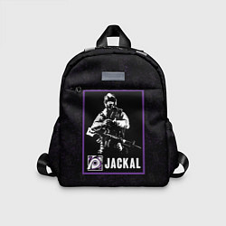 Детский рюкзак Jackal