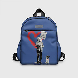 Детский рюкзак Любовь это ответ Banksy, цвет: 3D-принт