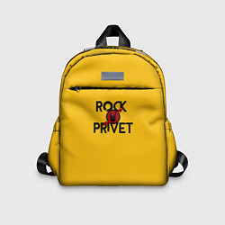 Детский рюкзак Rock privet, цвет: 3D-принт