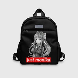 Детский рюкзак Just Monika, цвет: 3D-принт