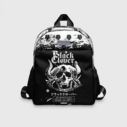 Детский рюкзак Чёрный клевер череп демона, цвет: 3D-принт