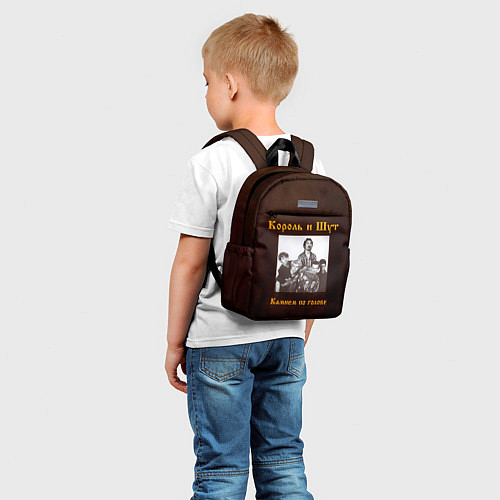 Детский рюкзак Король и Шут Камнем по голове / 3D-принт – фото 5