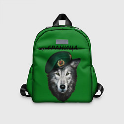 Детский рюкзак Пограничник