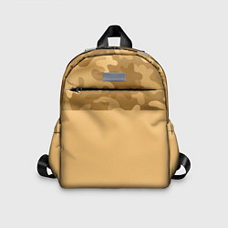 Детский рюкзак Песочный, цвет: 3D-принт