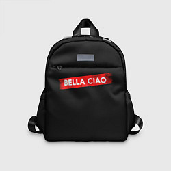 Детский рюкзак BELLA CIAO БУМАЖНЫЙ ДОМ, цвет: 3D-принт