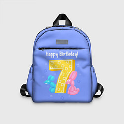 Детский рюкзак Седьмой день рождения, цвет: 3D-принт