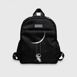 Детский рюкзак Космонавт Звёзды, цвет: 3D-принт