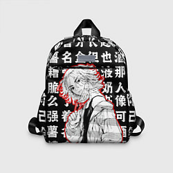 Детский рюкзак Майки и иероглифы Токийские мстители, цвет: 3D-принт