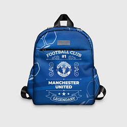 Детский рюкзак Manchester United Legends, цвет: 3D-принт