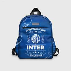 Детский рюкзак Inter FC 1