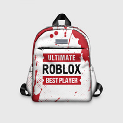 Детский рюкзак Roblox Ultimate