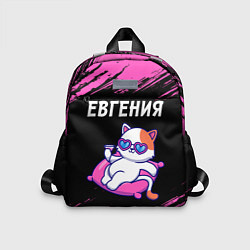 Детский рюкзак Евгения - КОШЕЧКА - Краски, цвет: 3D-принт