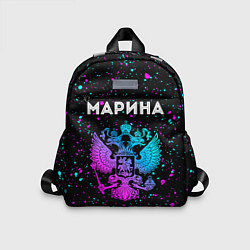 Детский рюкзак Марина Россия, цвет: 3D-принт