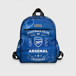 Детский рюкзак Arsenal FC 1, цвет: 3D-принт