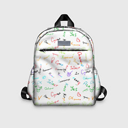 Детский рюкзак Слова поддержки, цвет: 3D-принт