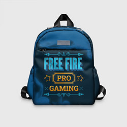 Детский рюкзак Игра Free Fire: PRO Gaming, цвет: 3D-принт