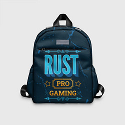 Детский рюкзак Игра Rust: PRO Gaming