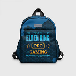 Детский рюкзак Игра Elden Ring: pro gaming