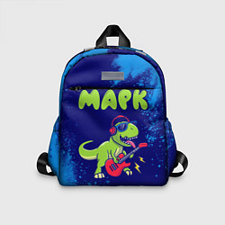 Детский рюкзак Марк рокозавр, цвет: 3D-принт
