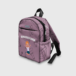 Детский рюкзак Первоклассница идет в школу, цвет: 3D-принт — фото 2