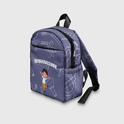 Детский рюкзак Первоклассник идет в школу, цвет: 3D-принт — фото 2